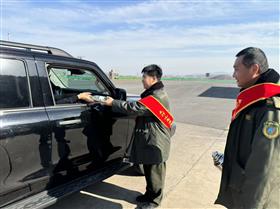 为人民服务