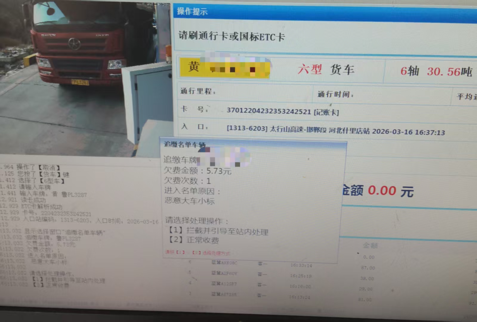 微信图片_20260317092231_306_4.jpg