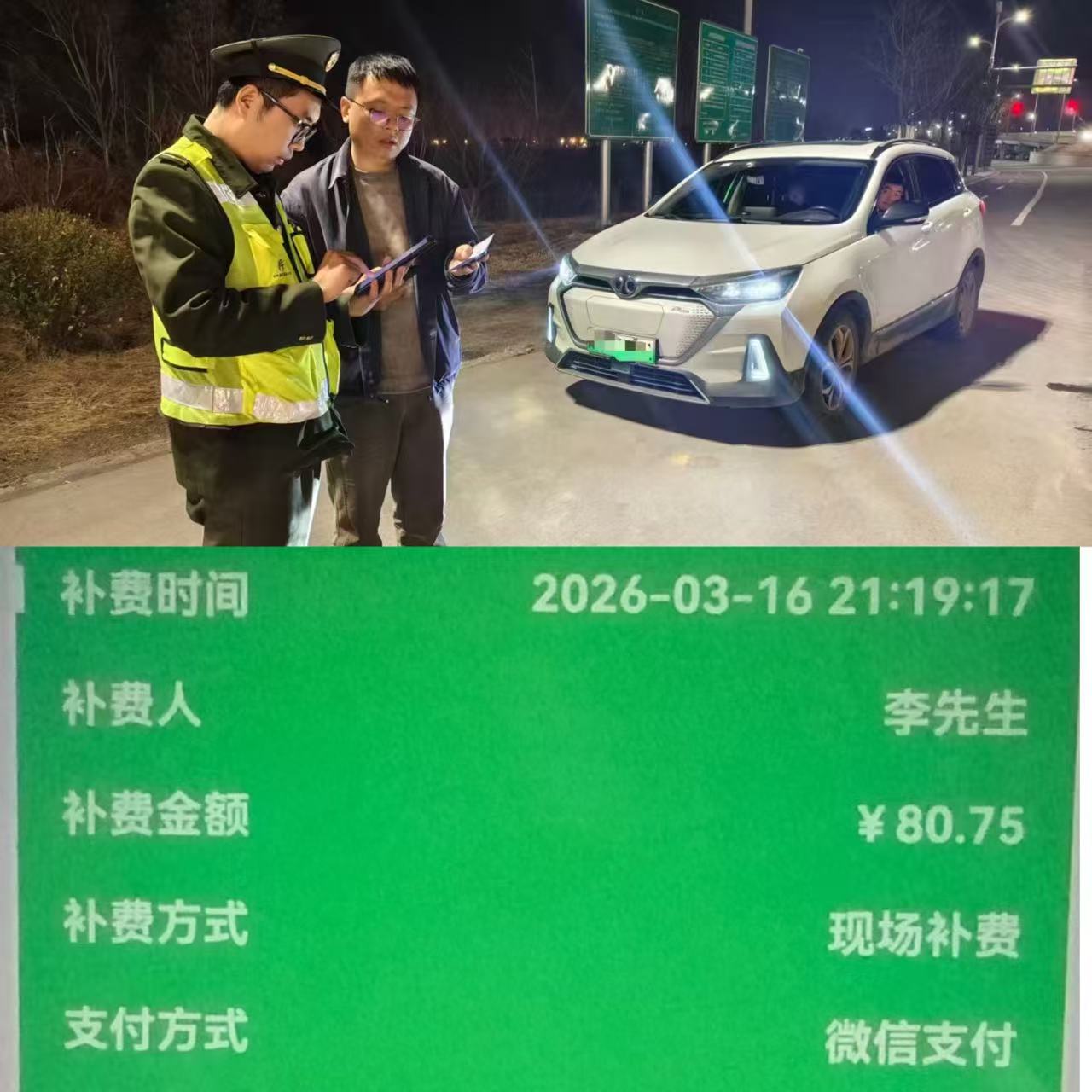 b7772c2a182555fb28927f245eb6824f.jpg