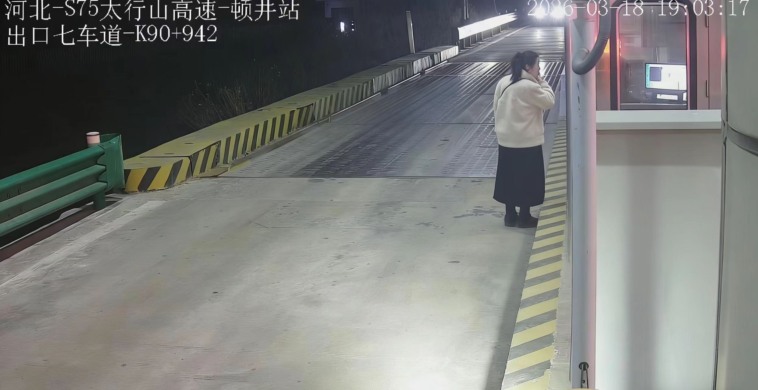 微信图片_20260319110348_7_2.jpg