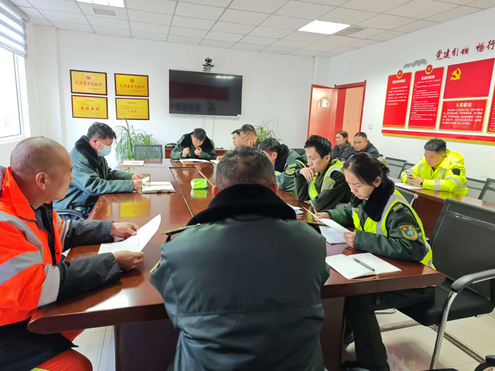 会议3.jpg