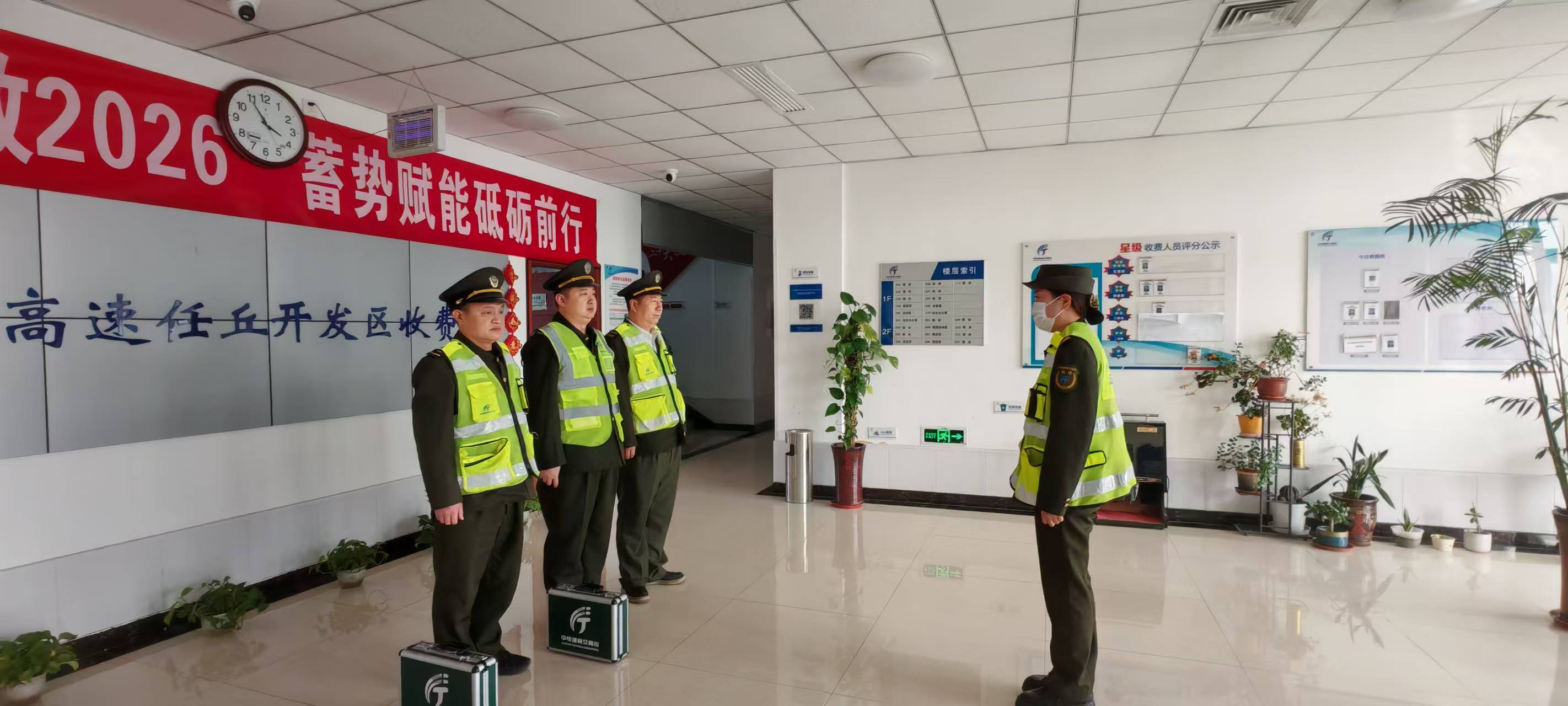 微信图片_20260322155903_45_3.jpg