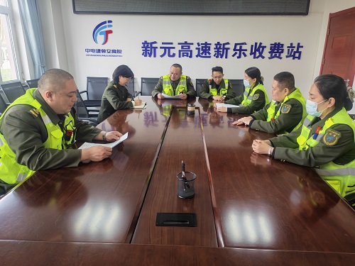 微信图片_20260324175604_8_2.jpg