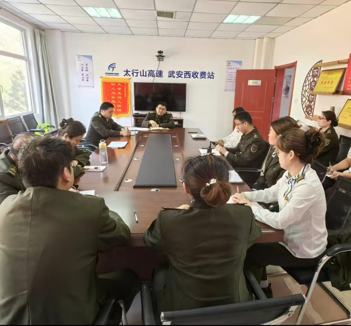 传达.jpg