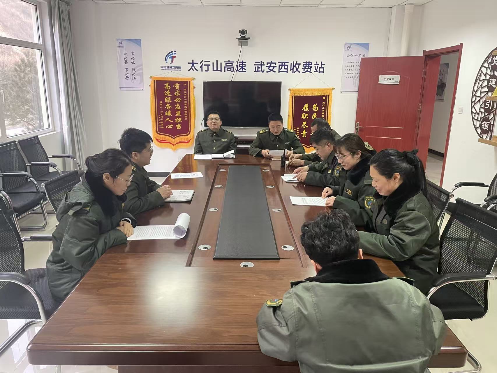 微信图片_20260401111429_184_259.jpg