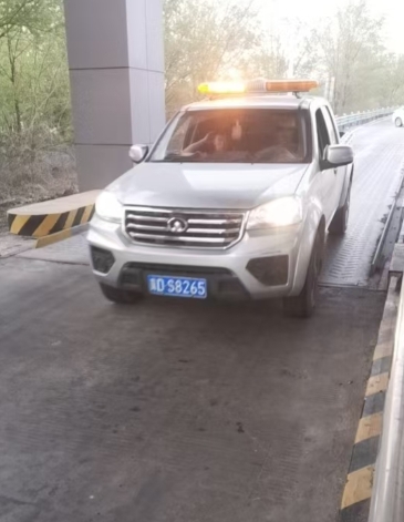 屏幕截图_14-4-2026_162826_filehelper.weixin.qq.com.jpeg